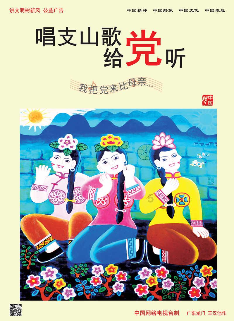 汽车弯道漂移
