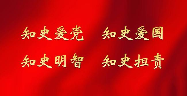 阴阳师